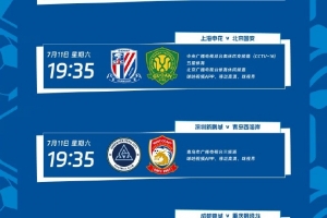 免费拉脱维亚U17女篮vs美国U17女篮直播_免费拉脱维亚U17女篮vs美国U17女篮直播在线观看_免费看直播