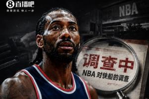 中超河南vs青岛海牛比赛回放_中超河南vs青岛海牛比赛回放在线观看_免费看直播