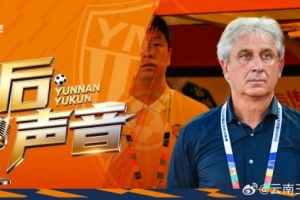 火爆中国U17女篮vs德国U17女篮比分预测_火爆中国U17女篮vs德国U17女篮比分预测在线观看_免费看直播