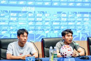 实时中乙泰安天贶vs青岛红狮进球集锦_实时中乙泰安天贶vs青岛红狮进球集锦在线观看_免费看直播