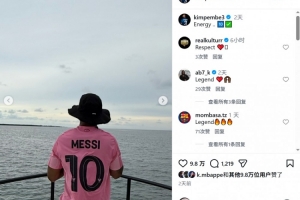 重磅世界杯美国/波黑vs比利时/塞内加尔全场录像_重磅世界杯美国/波黑vs比利时/塞内加尔全场录像在线观看_免费看直播