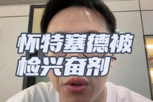 免费澳西甲乔达路普市vs曼都拉比赛回放_免费澳西甲乔达路普市vs曼都拉比赛回放在线观看_免费看直播