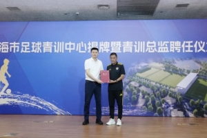火爆NBA公牛vs灰熊jrs直播_火爆NBA公牛vs灰熊jrs直播在线观看_免费看直播