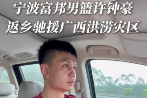 免费世界杯D2vsG2比赛回放_免费世界杯D2vsG2比赛回放在线观看_免费看直播