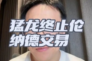 今日委内瑞拉U17男篮vs澳大利亚U17男篮进球集锦_今日委内瑞拉U17男篮vs澳大利亚U17男篮进球集锦在线观看_免费看直播