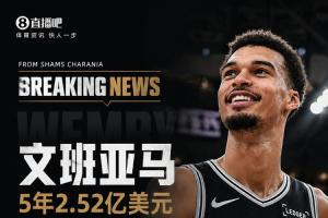 NBA热火vs勇士全场录像_NBA热火vs勇士全场录像在线观看_免费看直播