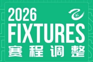 澳西甲科廷大学vs科克本市进球集锦_澳西甲科廷大学vs科克本市进球集锦在线观看_免费看直播