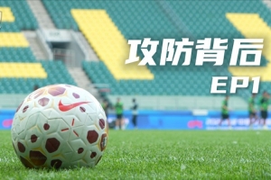实时意大利U17男篮vs美国U17男篮低调看直播_实时意大利U17男篮vs美国U17男篮低调看直播在线观看_免费看直播