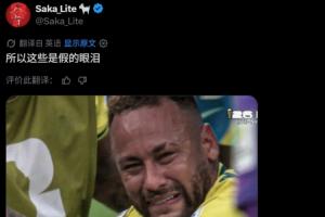 火爆法国U17男篮vs日本U17男篮直播_火爆法国U17男篮vs日本U17男篮直播在线观看_免费看直播