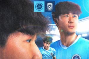土耳其U17男篮vs斯洛文尼亚U17男篮比分预测_土耳其U17男篮vs斯洛文尼亚U17男篮比分预测在线观看_免费看直播