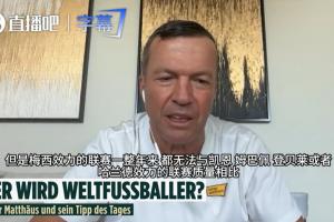 今日NBA猛龙vs步行者比分预测_今日NBA猛龙vs步行者比分预测在线观看_免费看直播