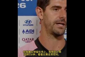 今日西雅图风暴vs华盛顿神秘人进球集锦_今日西雅图风暴vs华盛顿神秘人进球集锦在线观看_免费看直播