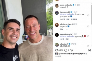 佛山“西甲”三七互娱vs极速超鹰广州FC_佛山“西甲”三七互娱vs极速超鹰广州FC在线观看_免费看直播