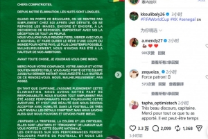 免费湖北青年星vs江西庐山进球集锦_免费湖北青年星vs江西庐山进球集锦在线观看_免费看直播