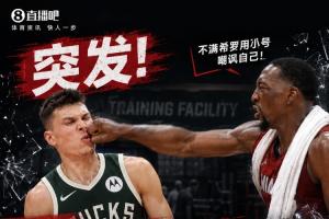 火爆委内瑞拉U17男篮vs日本U17男篮低调看直播_火爆委内瑞拉U17男篮vs日本U17男篮低调看直播在线观看_免费看直播