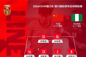 重磅WNBA波特兰火焰vs康涅狄格太阳低调看直播_重磅WNBA波特兰火焰vs康涅狄格太阳低调看直播在线观看_免费看直播