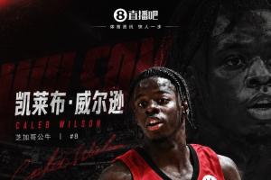 免费热火vs湖人jrs直播_免费热火vs湖人jrs直播在线观看_免费看直播