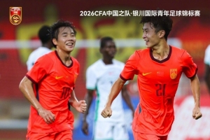 实时篮网vs国王比赛回放_实时篮网vs国王比赛回放在线观看_免费看直播