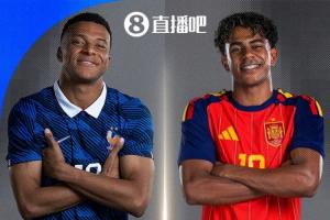 重磅世界杯挪威vs英格兰在线观看_重磅世界杯挪威vs英格兰在线观看在线观看_免费看直播