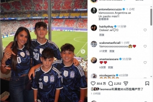 实时白坭兴龙vs广州越程车行比分预测_实时白坭兴龙vs广州越程车行比分预测在线观看_免费看直播