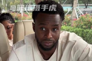 极速葡萄牙vs克罗地亚比分预测_极速葡萄牙vs克罗地亚比分预测在线观看_免费看直播