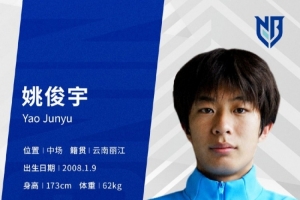 实时立陶宛U17男篮vs塞尔维亚U17男篮全场录像_实时立陶宛U17男篮vs塞尔维亚U17男篮全场录像在线观看_免费看直播