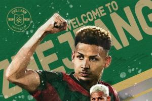 重磅埃及女篮U17vs新西兰女篮U17直播_重磅埃及女篮U17vs新西兰女篮U17直播在线观看_免费看直播