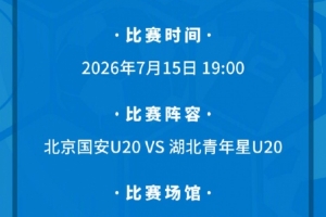 最新世界杯葡萄牙/西班牙vs美国/比利时低调看直播_最新世界杯葡萄牙/西班牙vs美国/比利时低调看直播在线观看_免费看直播