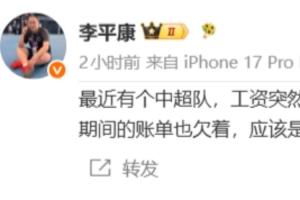 极速中乙赣州瑞狮vs湖北青年星全场录像_极速中乙赣州瑞狮vs湖北青年星全场录像在线观看_免费看直播