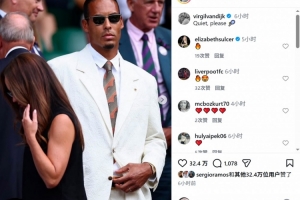 最新NBA活塞vs76人比赛回放_最新NBA活塞vs76人比赛回放在线观看_免费看直播