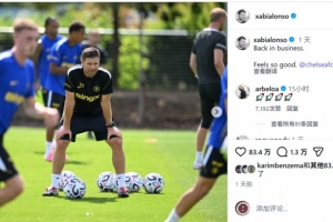 今日中乙杭州临平吴越vs成都蓉城B队jrs直播_今日中乙杭州临平吴越vs成都蓉城B队jrs直播在线观看_免费看直播