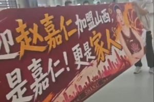 重磅澳西甲科廷大学vs科克本市比分预测_重磅澳西甲科廷大学vs科克本市比分预测在线观看_免费看直播