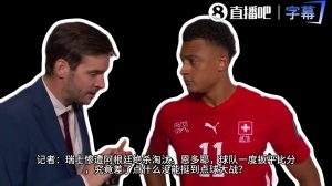 重磅NBA马刺vs雄鹿低调看直播_重磅NBA马刺vs雄鹿低调看直播在线观看_免费看直播