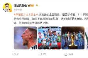 科特迪瓦U17男篮vs澳大利亚U17男篮比分预测_科特迪瓦U17男篮vs澳大利亚U17男篮比分预测在线观看_免费看直播
