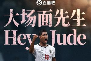 最新湛江狂狼·粵辉能源vs广州求其jrs直播_最新湛江狂狼·粵辉能源vs广州求其jrs直播在线观看_免费看直播