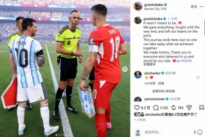 火爆NBA马刺vs雄鹿比赛回放_火爆NBA马刺vs雄鹿比赛回放在线观看_免费看直播