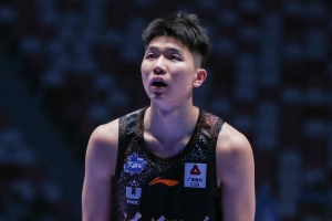 实时NBA森林狼vs鹈鹕全场录像_实时NBA森林狼vs鹈鹕全场录像在线观看_免费看直播
