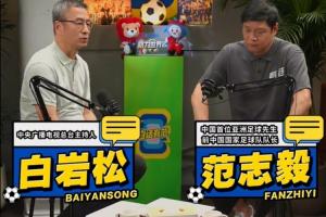 极速大塘控股vs广州玉岩jrs直播_极速大塘控股vs广州玉岩jrs直播在线观看_免费看直播