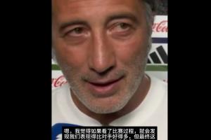 今日NBA太阳vs雄鹿全场录像_今日NBA太阳vs雄鹿全场录像在线观看_免费看直播