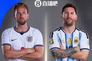 实时NBA凯尔特人vs国王比赛回放_实时NBA凯尔特人vs国王比赛回放在线观看_免费看直播
