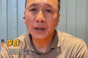 亚特兰大梦想vs多伦多节奏jrs直播_亚特兰大梦想vs多伦多节奏jrs直播在线观看_免费看直播