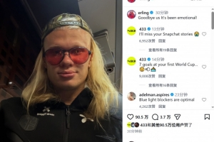 免费美的薪火vs澳科精英jrs直播_免费美的薪火vs澳科精英jrs直播在线观看_免费看直播