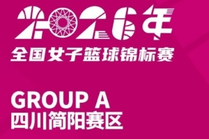 免费世界杯科特迪瓦vs挪威jrs直播_免费世界杯科特迪瓦vs挪威jrs直播在线观看_免费看直播