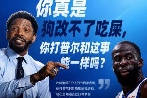 免费中乙大连英博B队vs青岛红狮jrs直播_免费中乙大连英博B队vs青岛红狮jrs直播在线观看_免费看直播