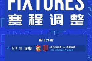 今日NBA老鹰vs篮网比赛回放_今日NBA老鹰vs篮网比赛回放在线观看_免费看直播