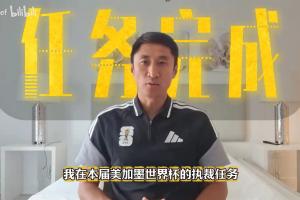免费波特兰火焰vs康涅狄格太阳在线观看_免费波特兰火焰vs康涅狄格太阳在线观看在线观看_免费看直播