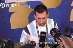 今日南非vs韩国直播进球集锦_今日南非vs韩国直播进球集锦在线观看_免费看直播