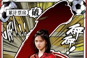 西班牙U17女篮vs墨西哥U17女篮进球集锦_西班牙U17女篮vs墨西哥U17女篮进球集锦在线观看_免费看直播
