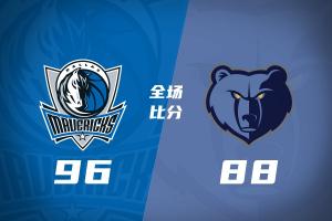 洛杉矶火花vs达拉斯飞翼jrs直播_洛杉矶火花vs达拉斯飞翼jrs直播在线观看_免费看直播