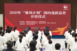 重磅马刺vs勇士在线观看_重磅马刺vs勇士在线观看在线观看_免费看直播